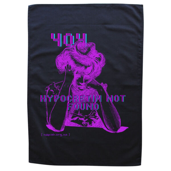 Hypocretin Not Found Thumbnail